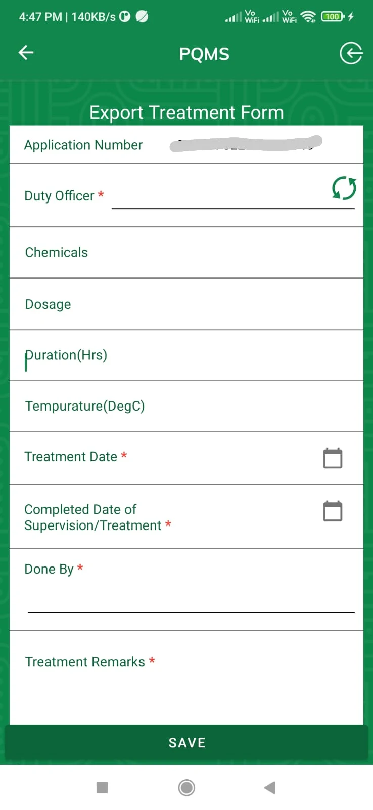 PQMS screenshot