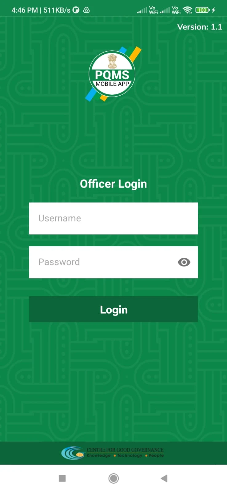 PQMS screenshot